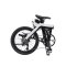 700Bike 新一代城市折叠车银河-云端白
