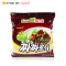 三养 袋装炸酱面干拌面方便泡面140g*5包装速食面 韩国进口零食