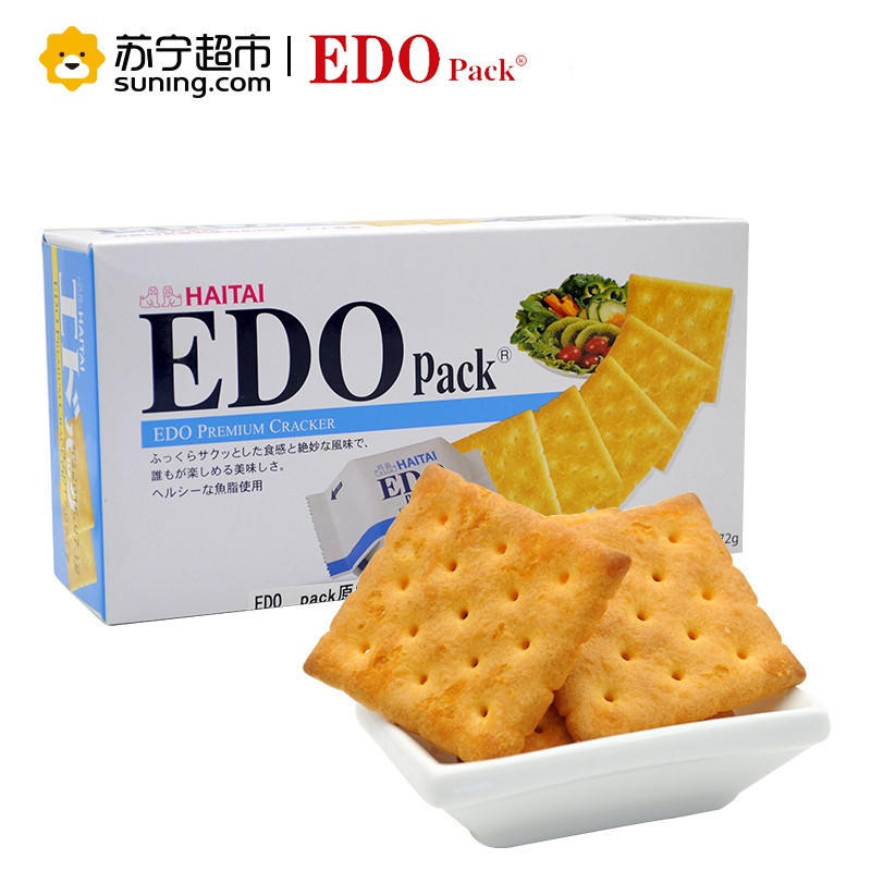 EDO PACK 原味饼172g