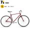 700Bike 城市公路自行车后街-XL-棕