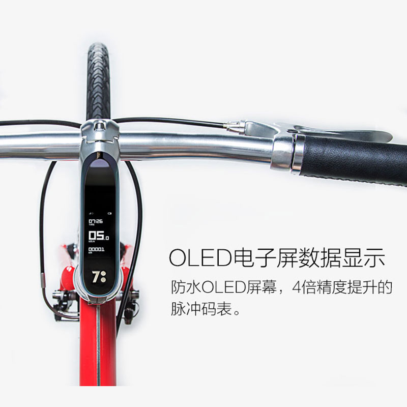 700Bike 城市公路自行车后街-XL-红