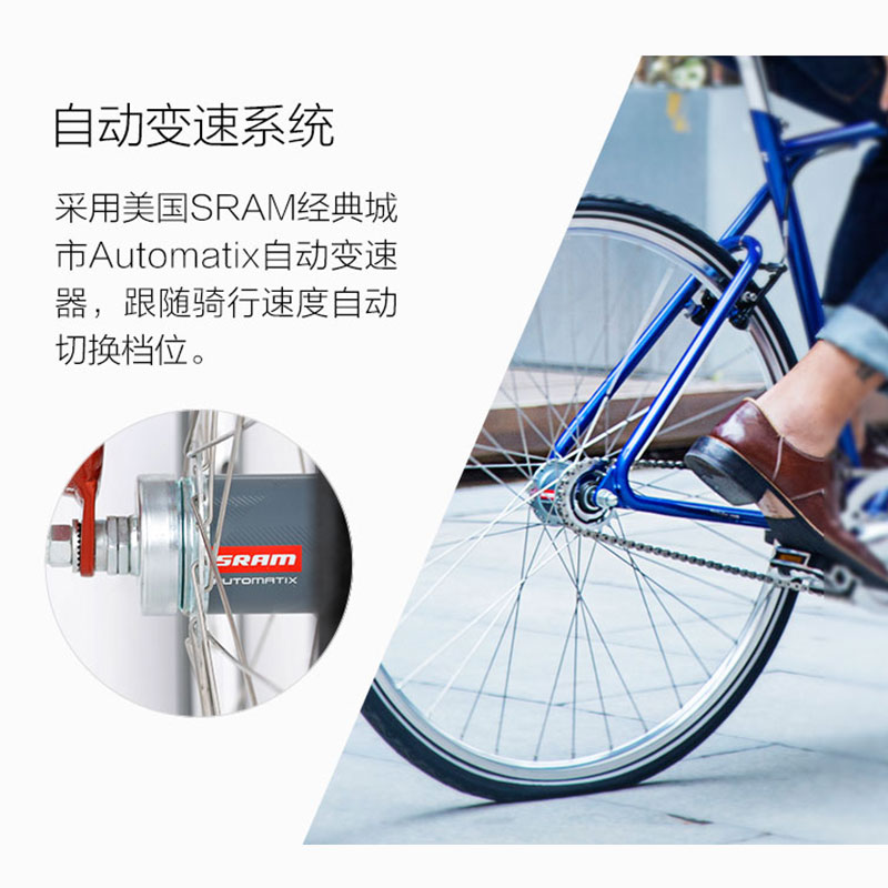 700Bike 城市公路自行车后街-XL-红