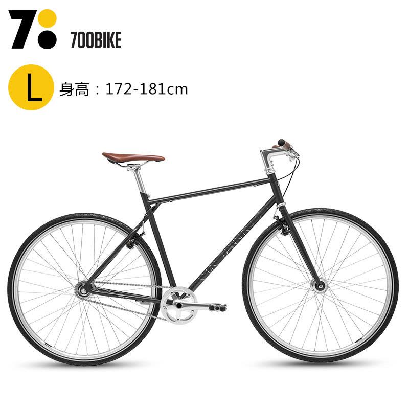 700Bike 城市公路自行车后街-L-灰图片