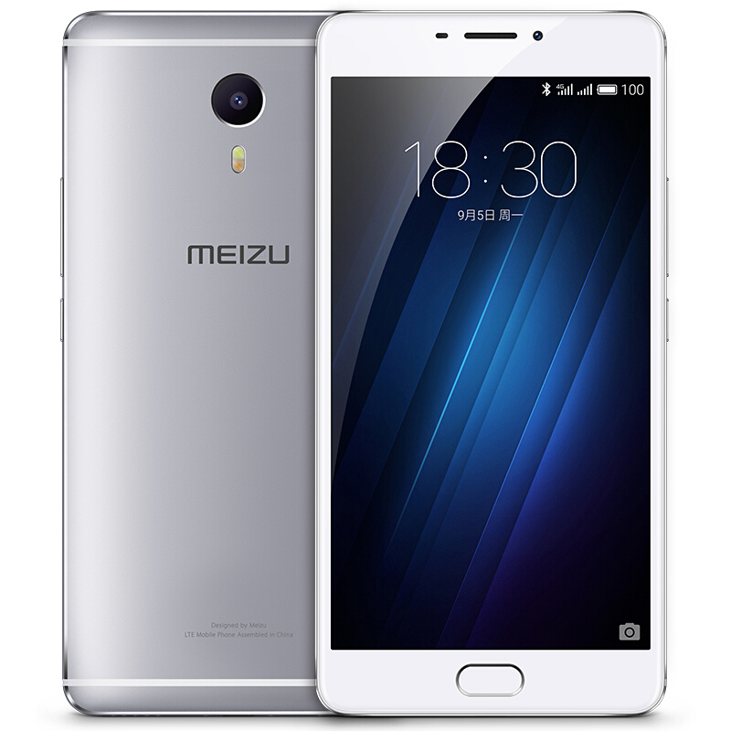 Meizu/魅族 魅蓝MAX 3GB+64GB 月光银 移动联通电信4G手机