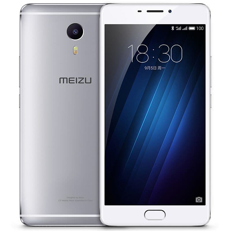 Meizu/魅族 魅蓝MAX 3GB+64GB 月光银 移动联通电信4G手机图片