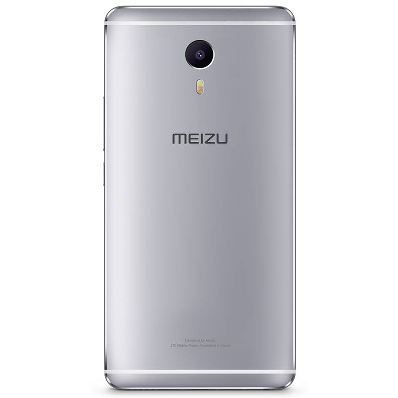 Meizu/魅族 魅蓝MAX 3GB+64GB 月光银 移动联通电信4G手机高清大图