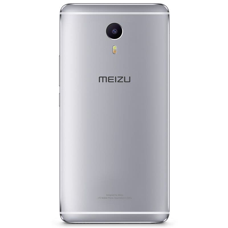 Meizu/魅族 魅蓝MAX 3GB+64GB 月光银 移动联通电信4G手机图片