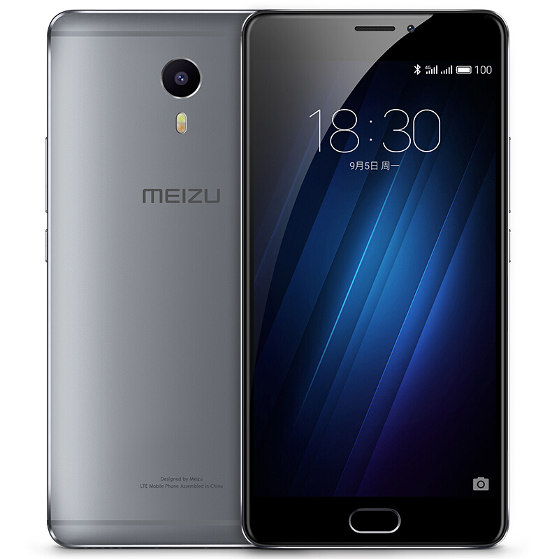 Meizu/魅族 魅蓝MAX 3GB+64GB 深空灰 移动联通电信4G手机高清大图