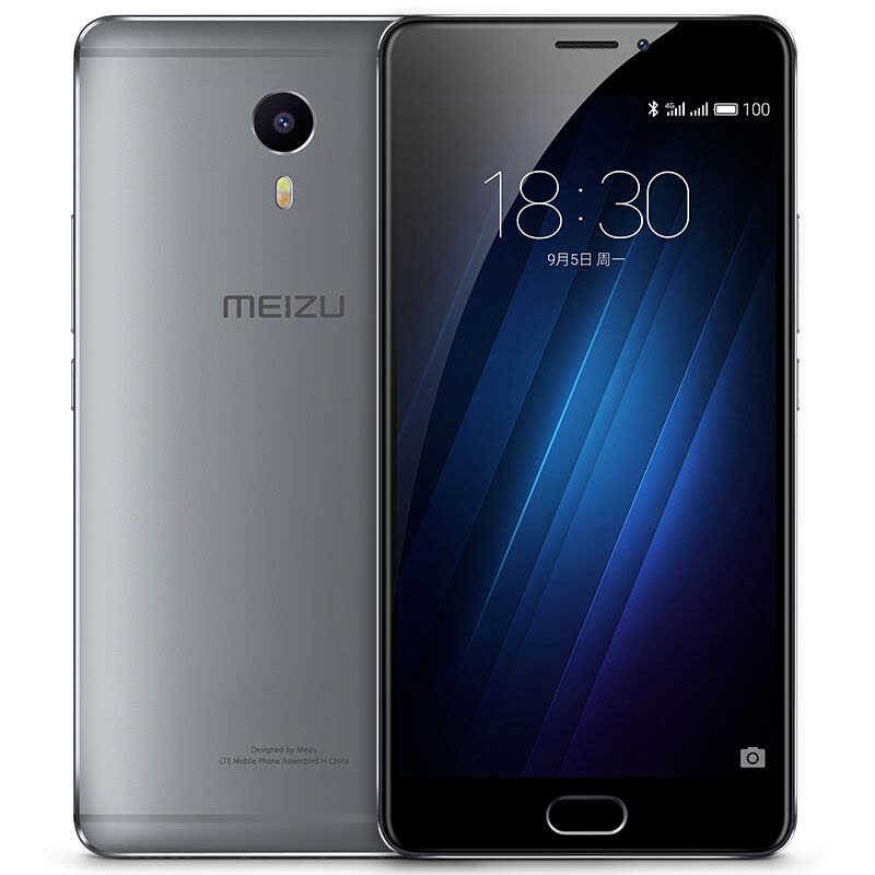 Meizu/魅族 魅蓝MAX 3GB+64GB 深空灰 移动联通电信4G手机图片