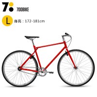 700Bike 城市公路自行车后街-L-红