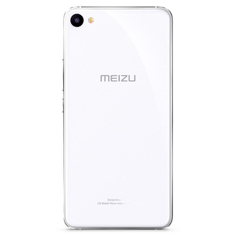 魅族 魅蓝 U10 全网通版公开版 3+32GB内存 银色 移动联通电信4G手机