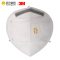 3M 防雾霾口罩9502V (头带式) 25只/盒PM2.5防尘KN95级 防流感防工业粉尘男女