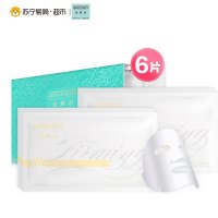 爱膜逆紧致修护精华蚕丝面膜(简装6片)