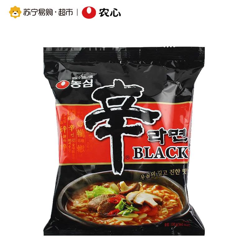 农心 辛拉面/方便面BLACK拉面煮面速食韩国汤面130g*4包 韩国进口食品图片