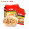 KOKA 可口鸡汤味快熟面 鸡肉味方便面 袋装85g*5包