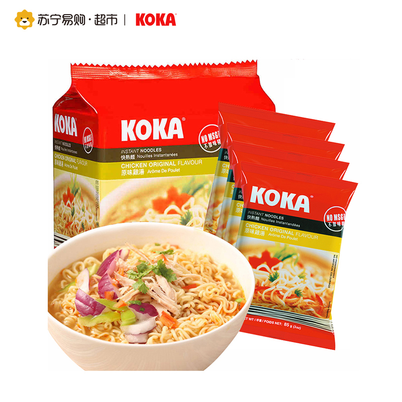 KOKA 可口鸡汤味快熟面 鸡肉味方便面 袋装85g*5包