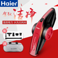 海尔车载吸尘器ZB7003R 仅限车用 6米线长 轻松应对