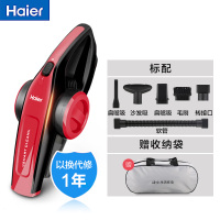 海尔车载吸尘器ZB7003R 仅限车用 6米线长 轻松应对