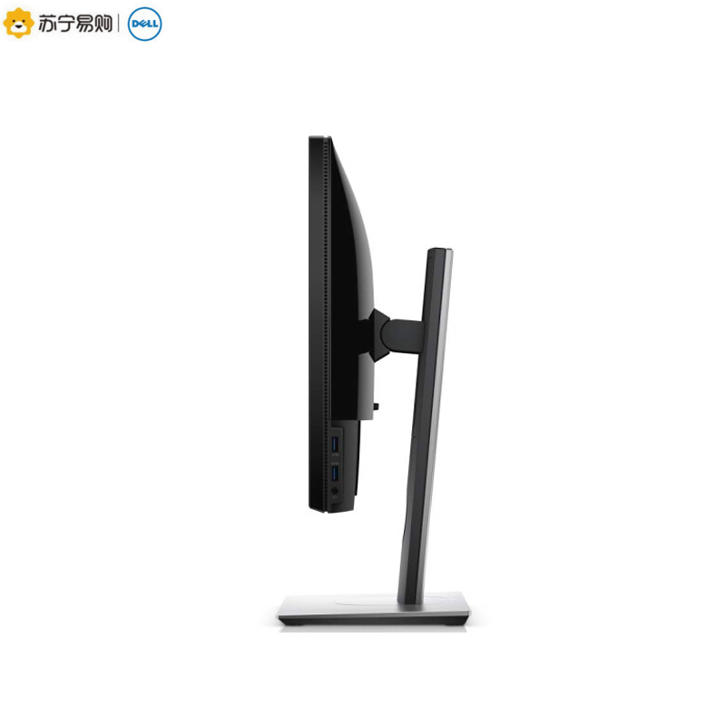 戴尔(DELL)S2417DG 23.8英寸2K旋转升降G-Sync 165Hz刷新 1毫秒响应专业电竞吃鸡电脑显示器