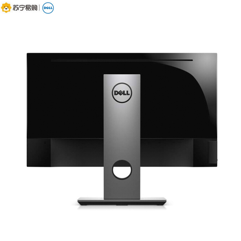 戴尔(DELL)S2417DG 23.8英寸2K旋转升降G-Sync 165Hz刷新 1毫秒响应专业电竞吃鸡电脑显示器