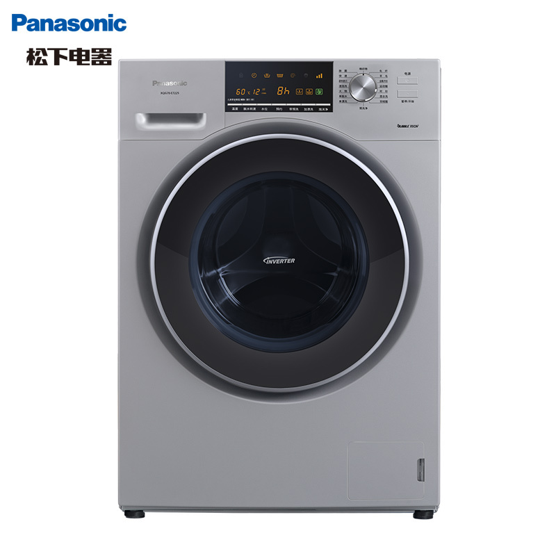 松下(Panasonic) XQG70-E7225 7公斤 变频 三维立体泡沫净 95摄度高效除菌 滚筒洗衣机（银色）