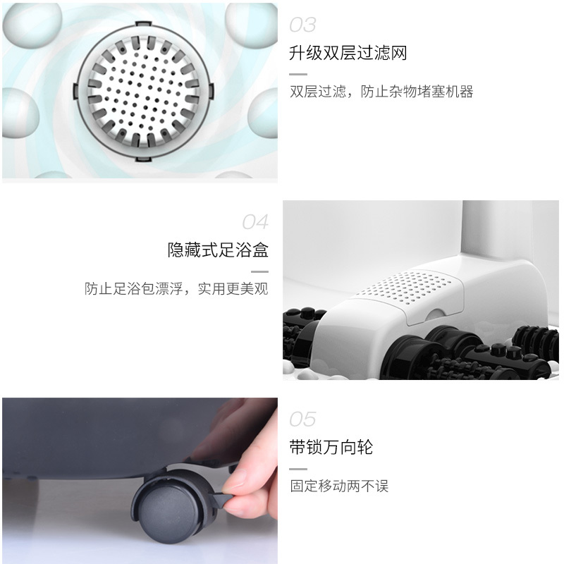 蓓慈(Beici)足浴器BZ5032智能恒温温度设定 电动滚轮按摩 环保PP材质黑白色泡脚桶洗脚盆