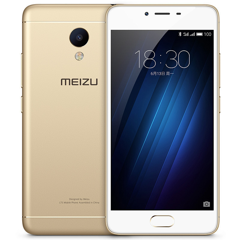 魅族 魅蓝3s 4G+全网通版 2+16GB 金色 移动联通电信4G手机 双卡双待