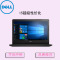 戴尔(DELL) latitude 3470笔记本 i5-6200U(2.401GHz )8G 256G win7
