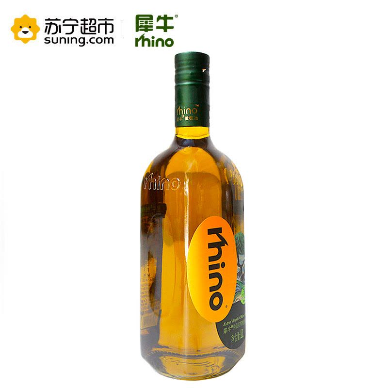 犀牛 西班牙进口原油 特级冷初榨橄榄油 1L/瓶图片