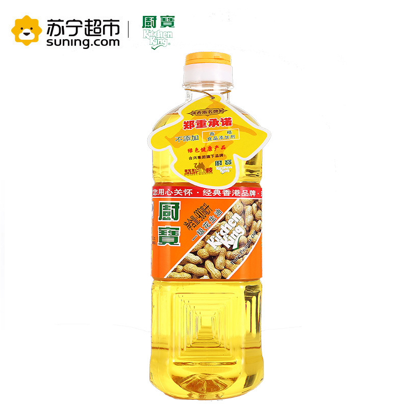 厨宝香港品质食用油压榨一级花生油900ml/瓶