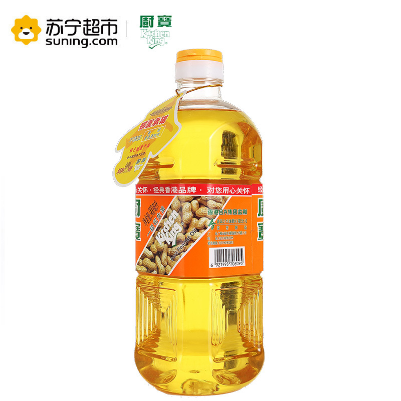 厨宝香港品质食用油压榨一级花生油900ml/瓶