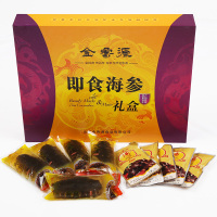 [苏宁易购超市]金鲁源即食海参礼盒 100g×10只 大连即食刺参 送10袋调味料