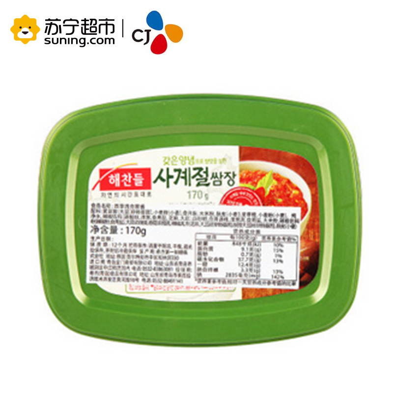 希杰(CJ)四季混合蘸酱 170g盒装 韩国进口豆瓣酱