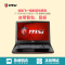 微星(msi)GT72 VR 17.3英寸游戏本笔记本电脑(i7-6700HQ 128GB+1TB 6G双显)