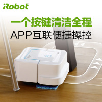 美国艾罗伯特(iRobot) 扫地机 Jet 241 家用清洁 水过滤 智能拖擦 干湿两用式 吸尘器