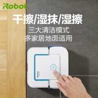 美国艾罗伯特(iRobot) 扫地机 Jet 241 家用清洁 水过滤 智能拖擦 干湿两用式 吸尘器