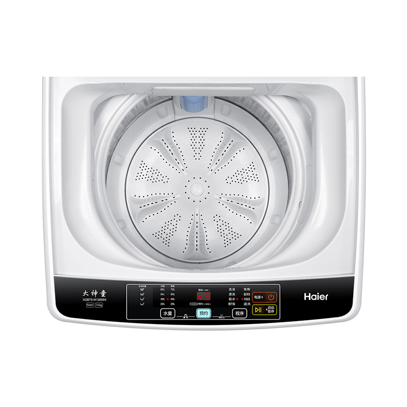 海尔(Haier)XQB75-M12699X 7.5公斤 家用全自动波轮洗衣机 智能预约洗 桶自洁桶干燥(月光灰)