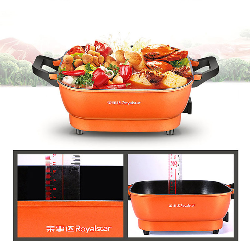 荣事达(Royalstar)电火锅HG1608韩式多功能电热锅6L大容量家用电炒锅学生支持煎烤宿舍电煮锅家用煮面不粘锅