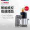 博世（BOSCH）多功能厨师机 MUMX50GXCN 和面揉面 搅拌打发 商用家用 全自动料理机（松露灰）