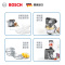 博世（BOSCH）多功能厨师机 MUMX50GXCN 和面揉面 搅拌打发 商用家用 全自动料理机（松露灰）