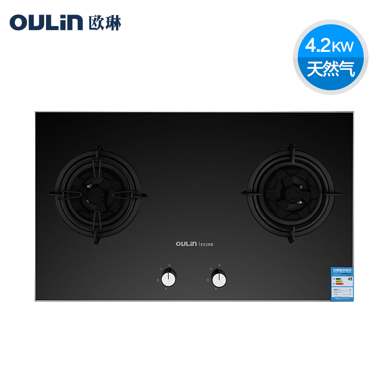 Oulin/欧琳灶具E528B钢化玻璃面板燃气灶4.2KW猛火【天然气】