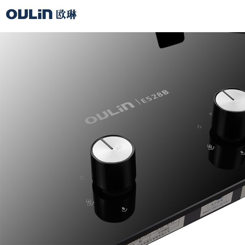 Oulin/欧琳灶具E528B钢化玻璃面板燃气灶4.2KW猛火【天然气】