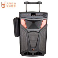 贝德 H1815户外广场舞户外会议音箱便携式移动拉杆音响带蓝牙直插U盘TF卡智能电源管理支持吉他输入