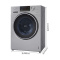 松下(Panasonic) XQG80-E8225 8公斤 变频 大容量 95度高温除菌 精准智控 滚筒洗衣机(银色)