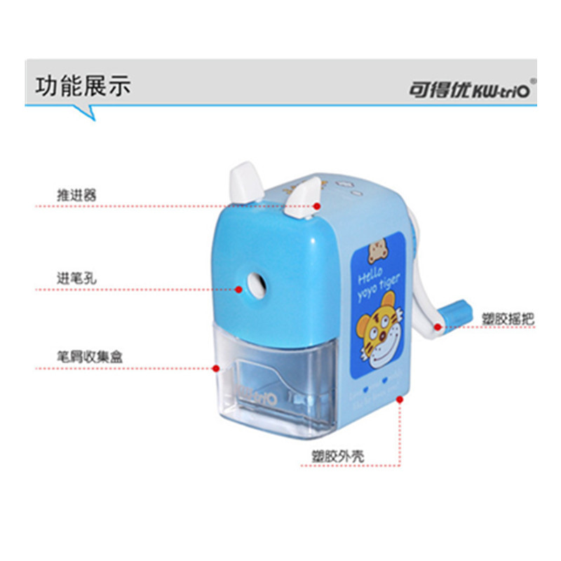 可得优欢乐YOYO削笔机 328