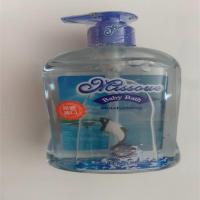 婴童保湿沐浴露