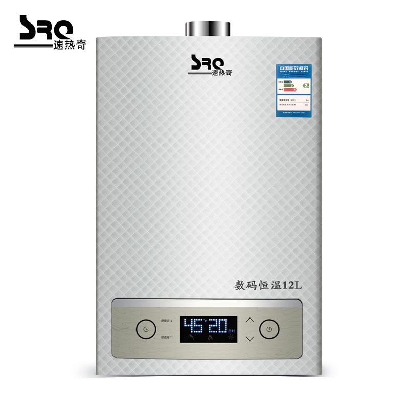 速热奇(SRQ)SRQ-9102燃气热水器天然气 防CO中毒恒温强排热水器燃气16L图片