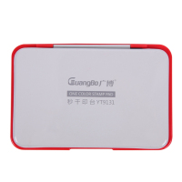 广博强效秒干印台 YT9131