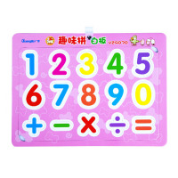 广博趣味拼白板 YZ9070