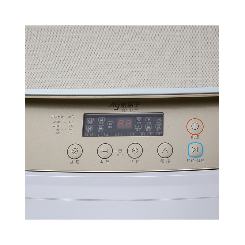 韩派 XQB82-7082 8.2kg 带热烘干全自动洗衣机波轮家用大容量 智能模糊自动感知水位省水省电节能（土豪金）
